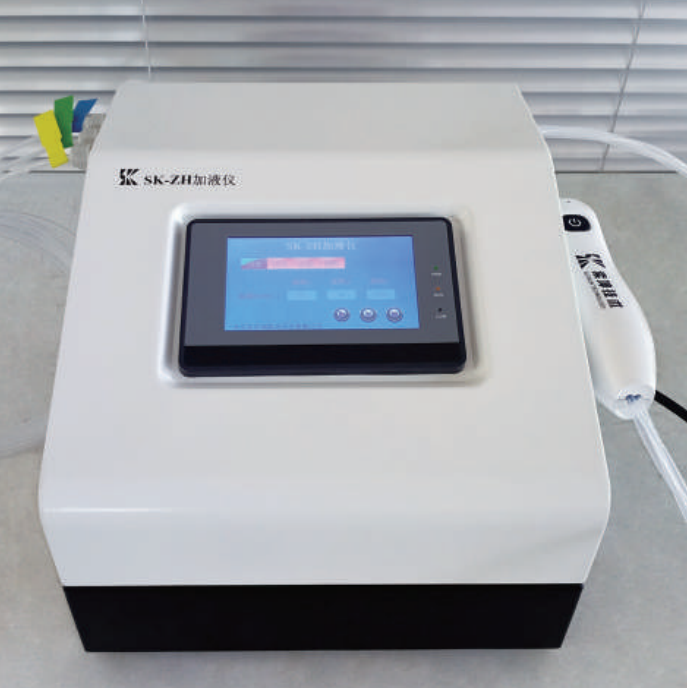 金索坤 SK-ZH手持式自动加液仪