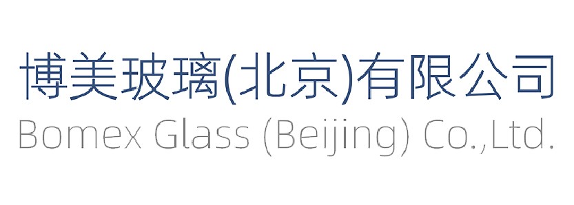 博美玻璃（北京） 有限公司